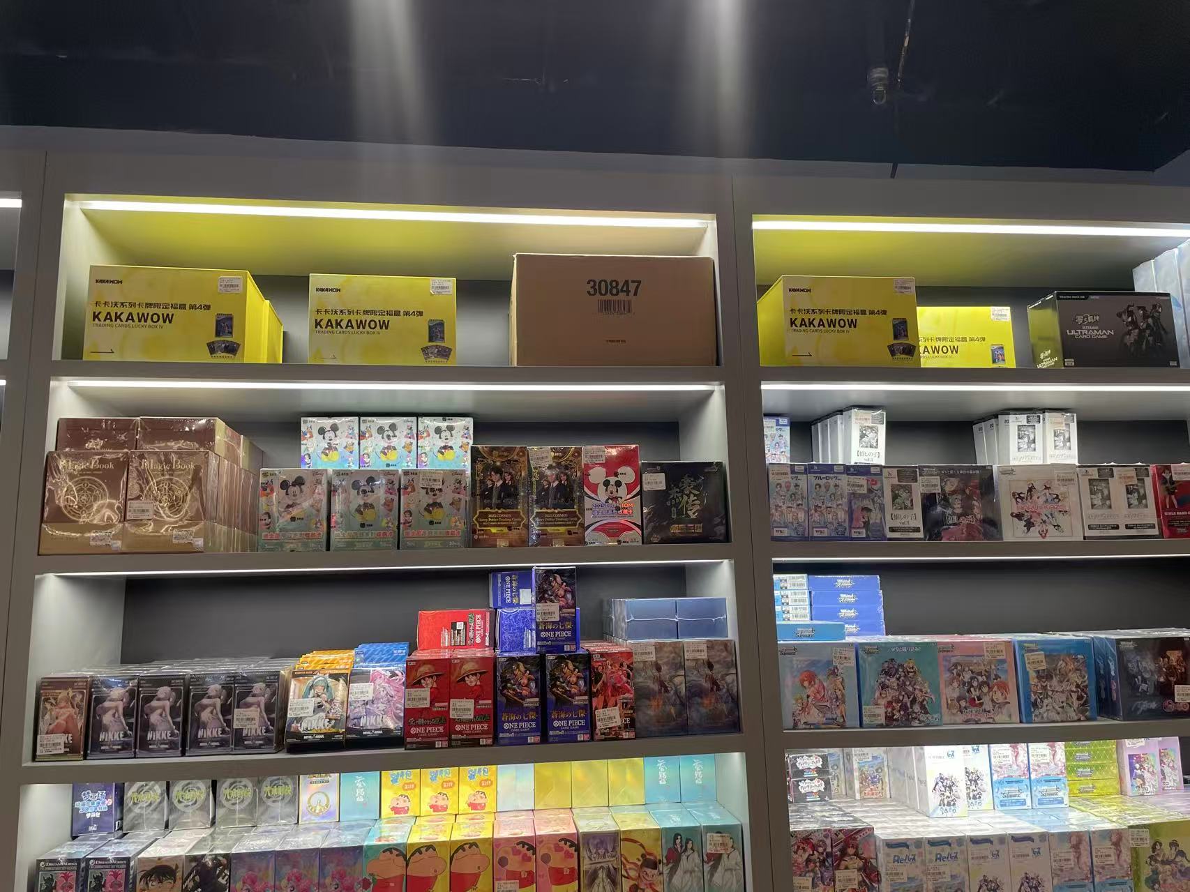 Suplay冲刺港股：成瘾隐忧之下，授权依赖如何破局？