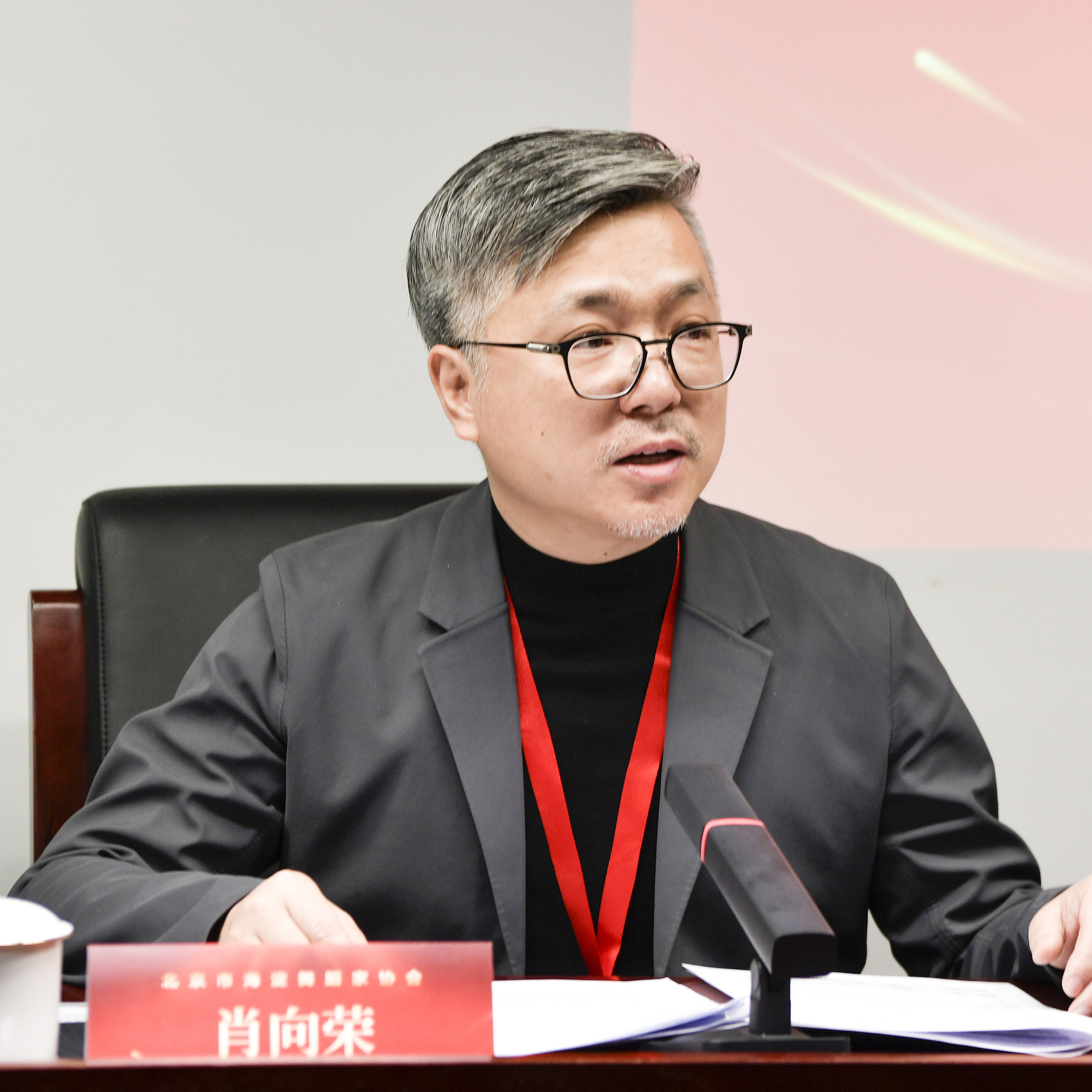编舞家肖向荣任海淀舞协主席，将构建大中小学贯通舞蹈美育体系