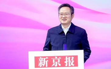 新京报年度公益致敬礼｜詹成付：慈善公益组织和媒体是战略合作者