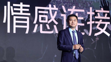 2026黑珍珠餐厅指南发布，将启动“主厨成长计划”