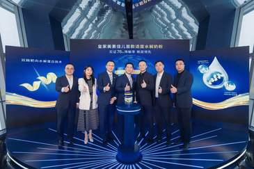 菲仕兰发布首款“皇家美素佳儿”适度水解奶粉