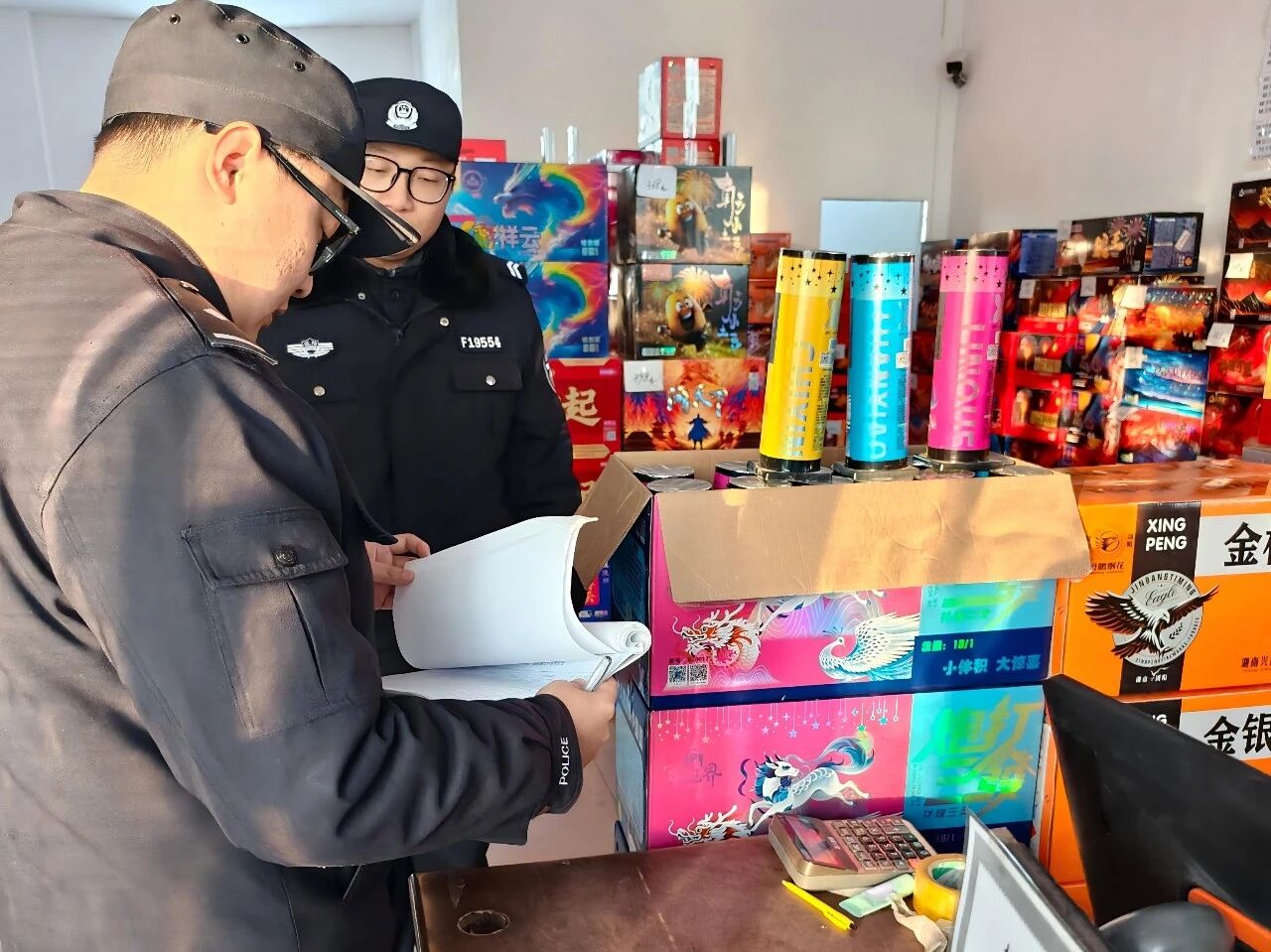 男子驾私家车贩卖礼花弹，被沈阳警方刑拘