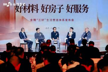 当行业开始拼品质，这家企业亮出全产业链硬实力