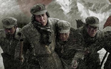 《伟大的长征》发布向死而生海报