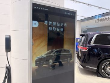 实探｜尊界V800刹车踏板断裂如何免费升级，4家门店4个说法