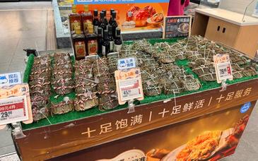 多地大闸蟹登上国庆餐桌：现货比蟹卡受欢迎，AI助力挑好蟹