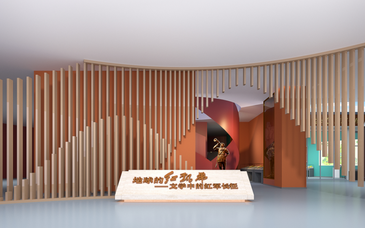 “文学中的红军长征”主题研学活动举办