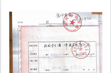湘潭大学冒名顶替案背后，母子三人的亲情、利益和官司