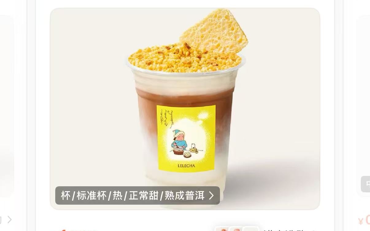 千问崩了？官方客服回应：正在紧急加资源