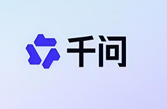 千问免单卡，可以买盒马了