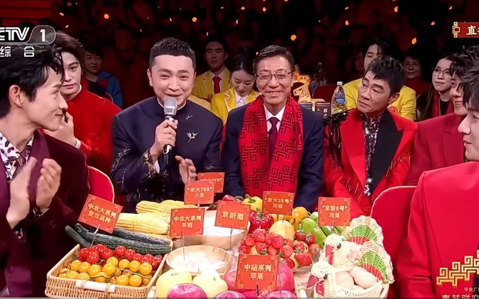 孙其信院士携农大科研成果亮相春晚，农大研发人晒出新年科研心愿