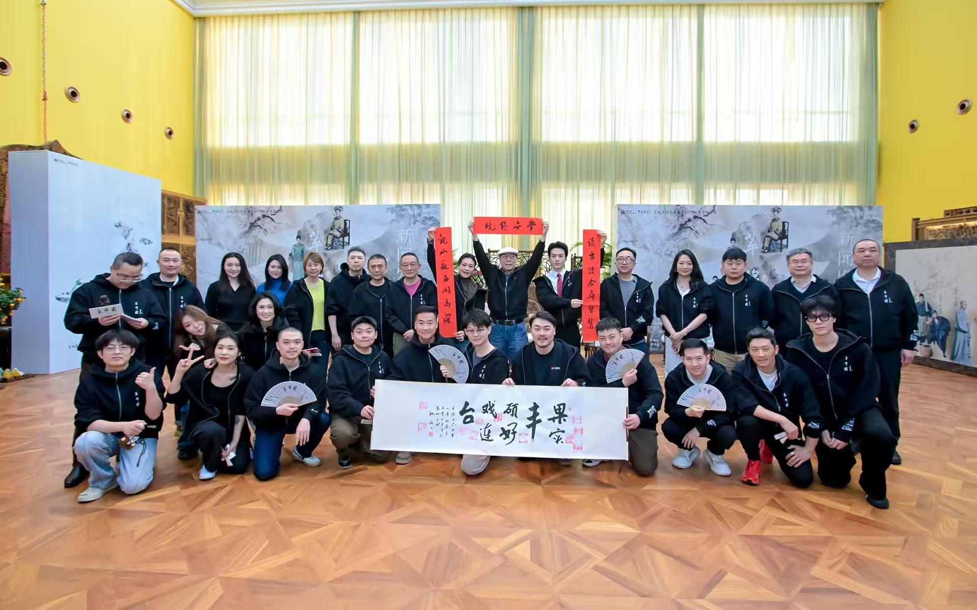 以戊戌变法为底色，倪大红、史可领衔主演话剧《萃锦园》三月首演