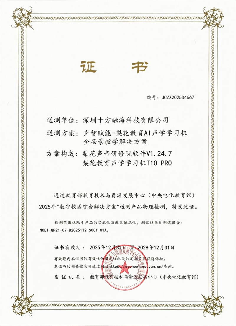 中國男乒主教練王皓：每一場比賽都做好五盤對決的準備
