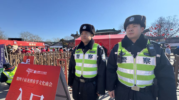 春节假期庙会活动点位多、瞬时客流集中，东城警方加大现场警力