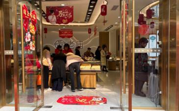 故乡里的中国｜西南小城里的传统金店与风口上的打金师傅