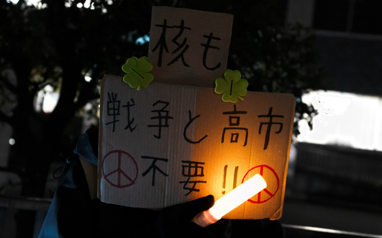 营造“有利于参拜靖国神社”环境，高市又在痴人说梦 | 京酿馆