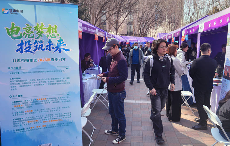 61个国家特殊教育改革实验区名单公布,北京海淀和西城入选 —