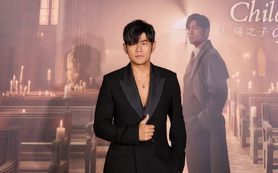 《太阳之子》MV首映，周杰伦：这首歌将成为新一轮巡演开场曲