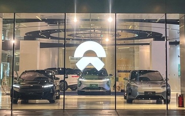 单季盈利后，蔚来给自己定了一个新“未来”