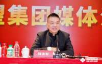 全国政协委员刘永好:传统产业应拥抱AI,向海外输出中国技术