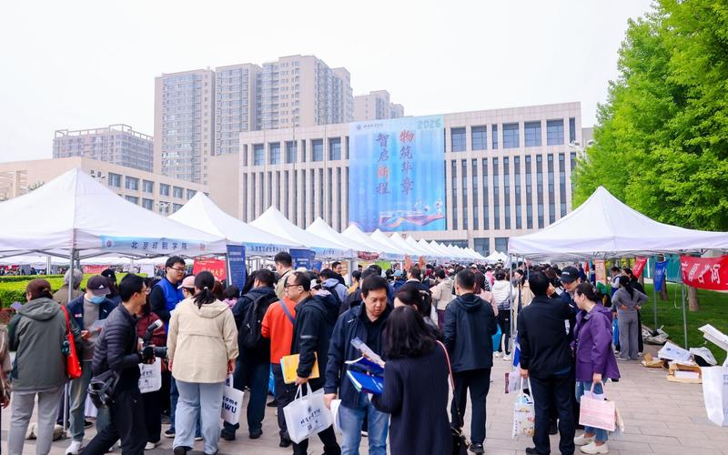 北京顺义通报1起违规学科培训，提醒家长慎重选择校外培训 —
