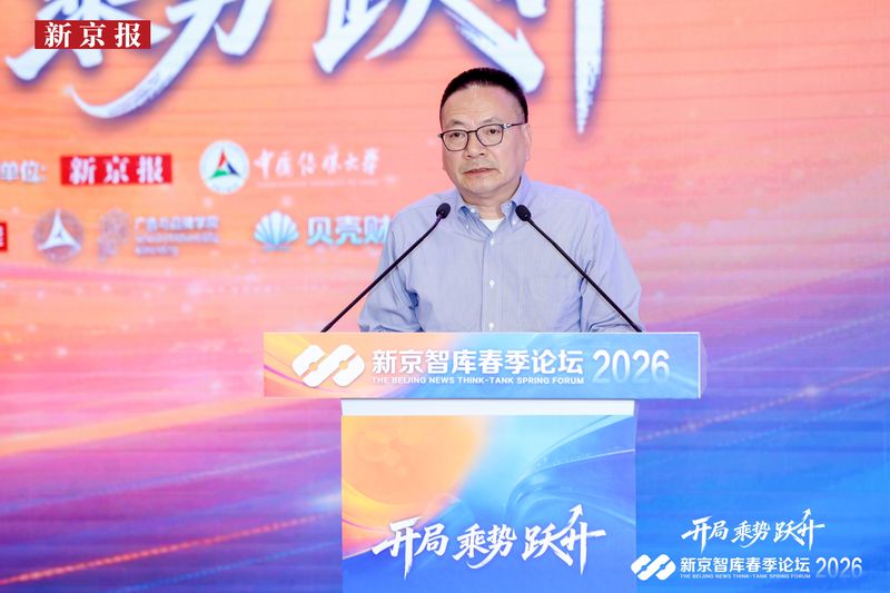教育部、财政部：2026年全国计划招聘特岗教师8954名 —