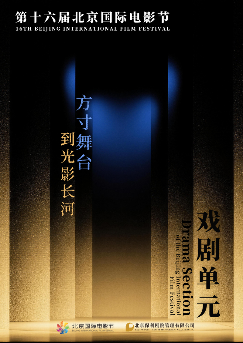 640?wx_fmt=png&from=appmsg