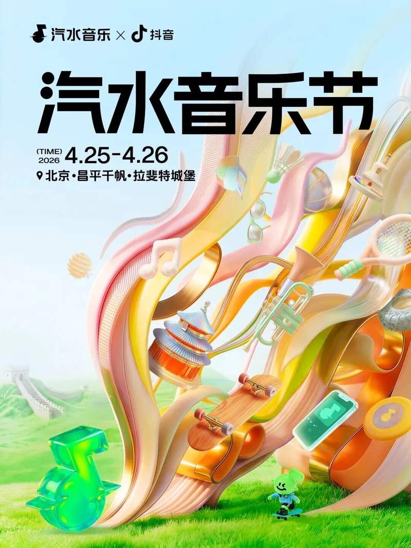 640?wx_fmt=jpeg&from=appmsg