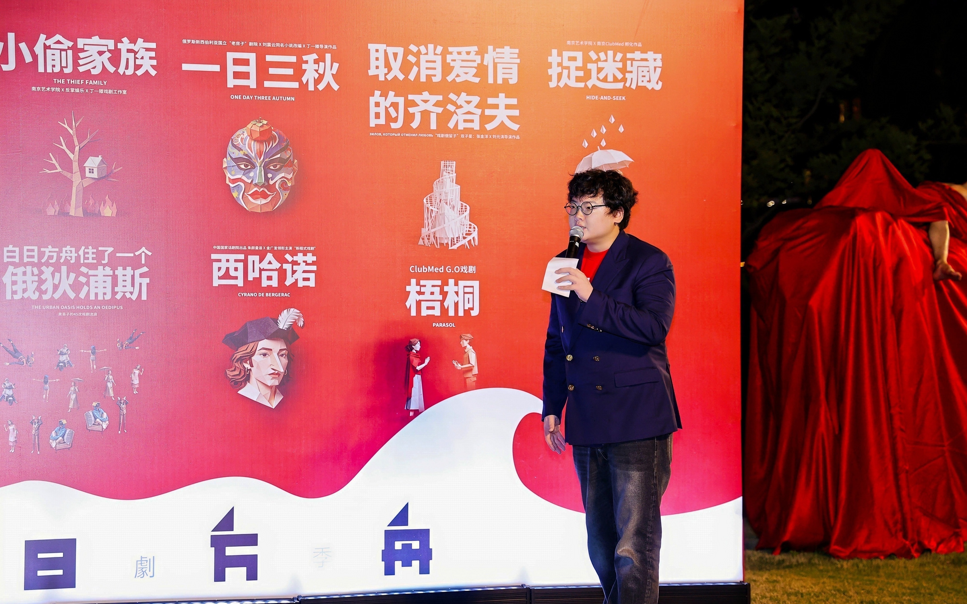 “白日方舟戏剧季”六月启幕，丁一滕打造4天沉浸戏剧现场