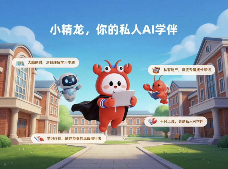 北京2025年高考数学卷:基础题位置、顺序、难度等相对稳定 —