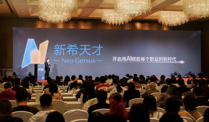从学科布局到平台搭建，北京推出十条举措支持高校开展基础研究 —