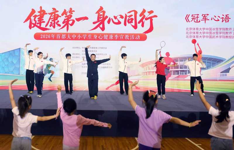 2025—2026赛季全国高山滑雪锦标赛在内蒙古火热进行