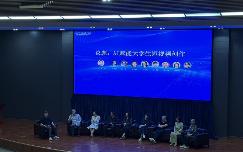当灵魂成为剧场——重读《罪与罚》中的心理暴风雪 —