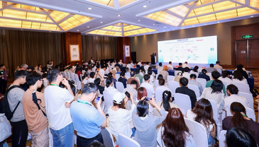益生菌与健康科学家论坛举行，养乐多科学循证成果助力行业发展