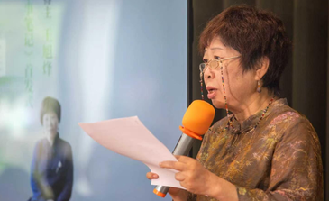 共话茶事文心，王旭烽《茶事笔记》新书首发