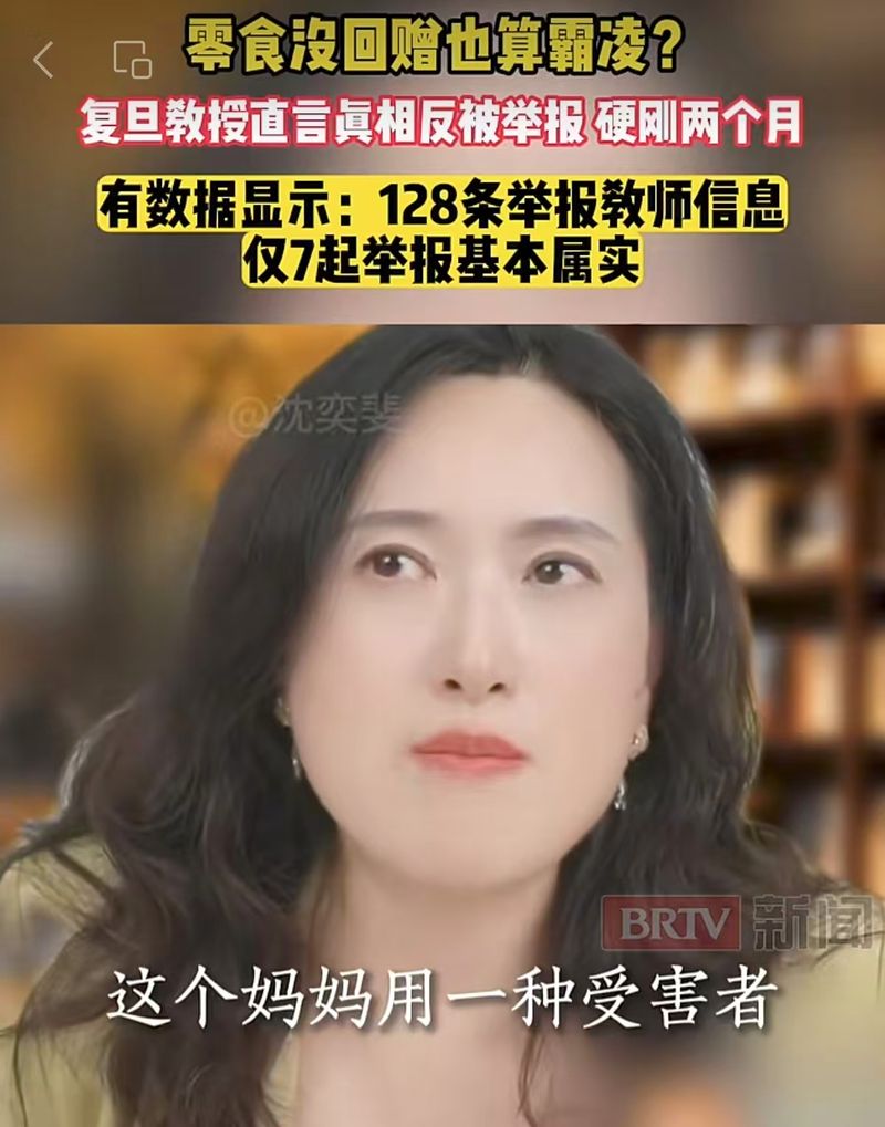 2026中國極限舞蹈表演賽暨中國極限運動賽季在三亞啟動