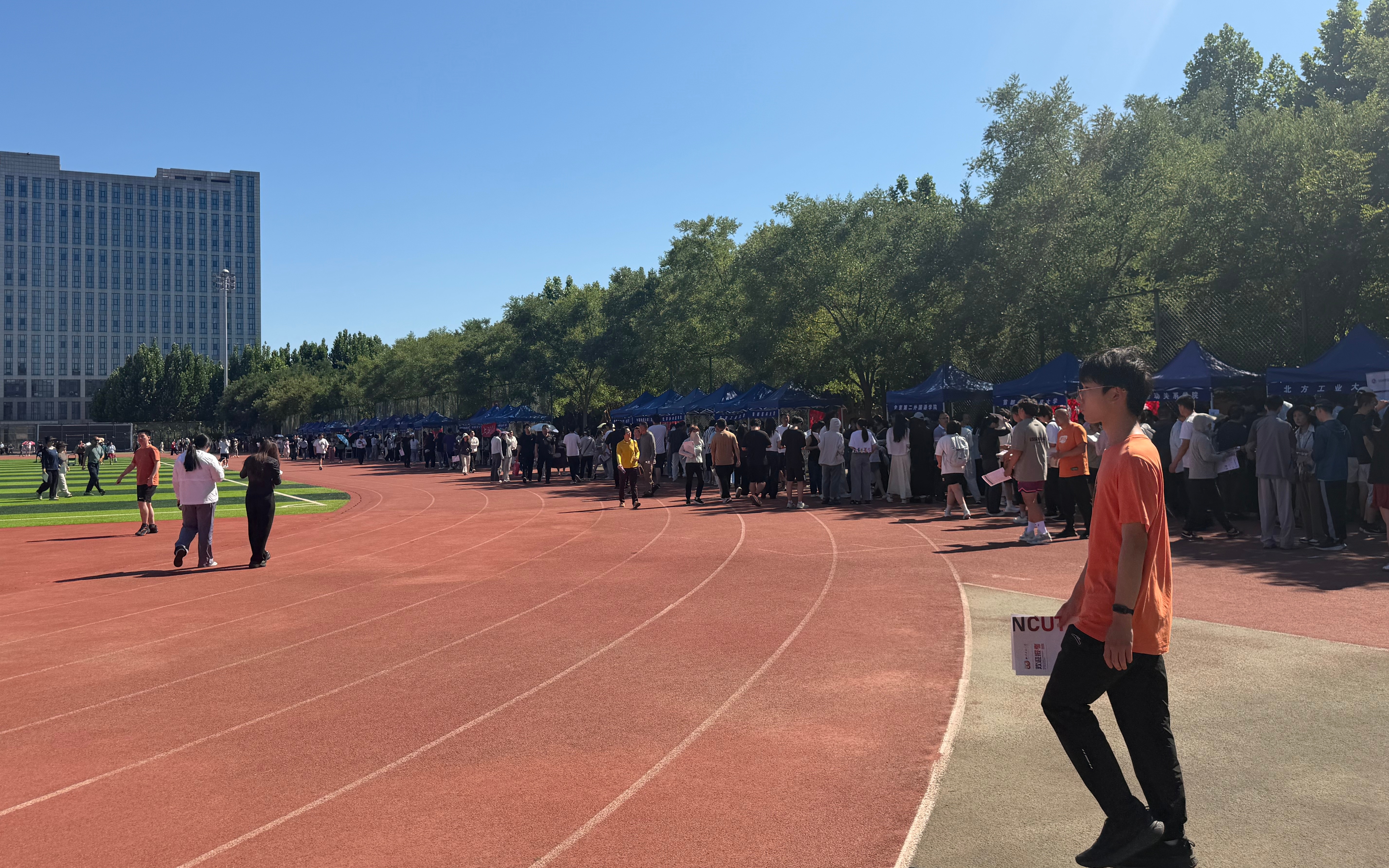 北京城市学院举办联合咨询会，近70所高校提供志愿填报指导