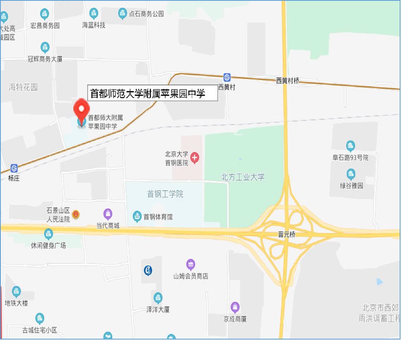 “心存目标,载誉向前”中国国家射击队见面会在京举行