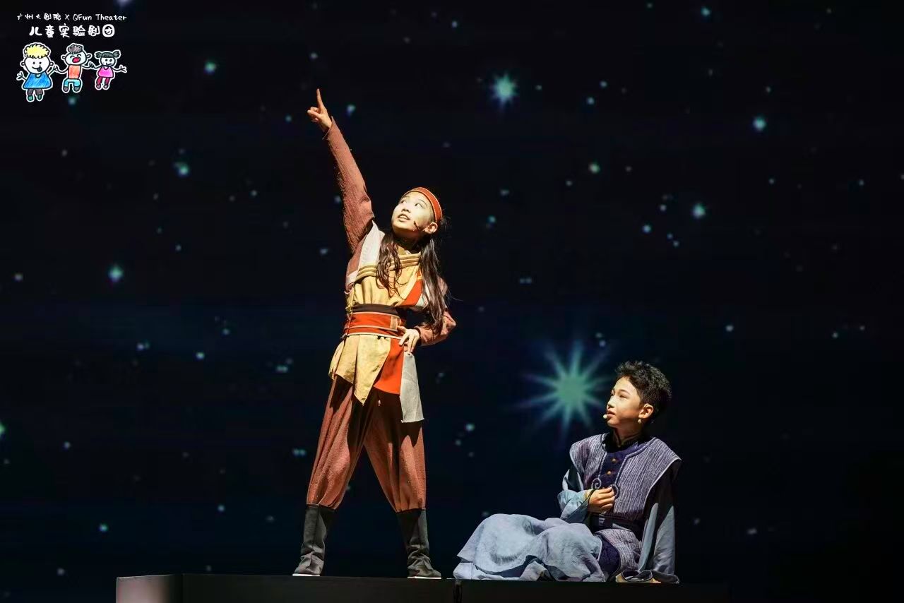 国风音乐戏剧《霞客，行！》将上演，儿童视角俯瞰徐霞客传奇一生