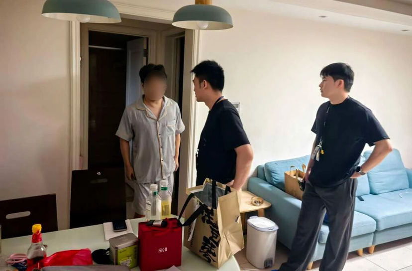 世界杯赌球，杭州建德警方抓获8人涉案流水100余万元