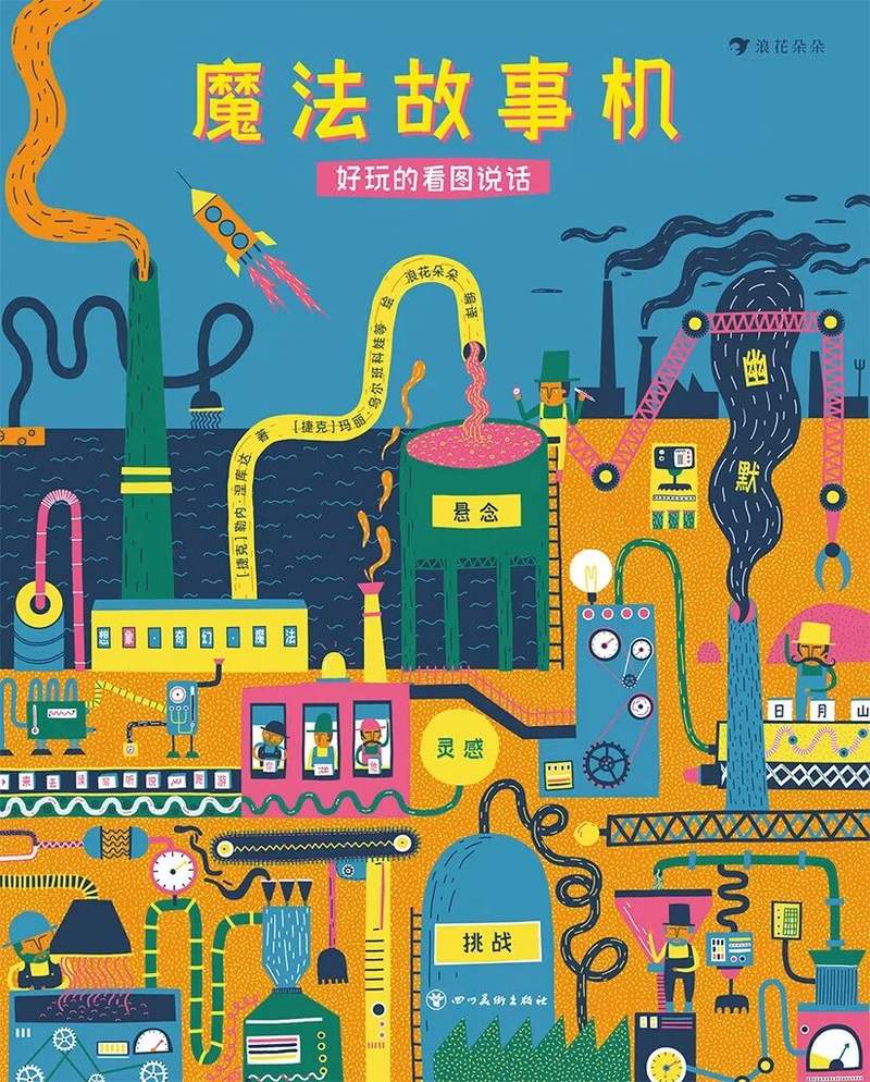 图片