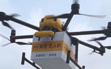 美团一季度研发投入70亿元，CEO王兴称将持续加大AI投入