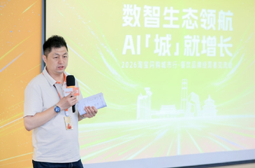 淘宝闪购助力北京餐饮连锁品牌订单规模增超六成，银发族成新增量