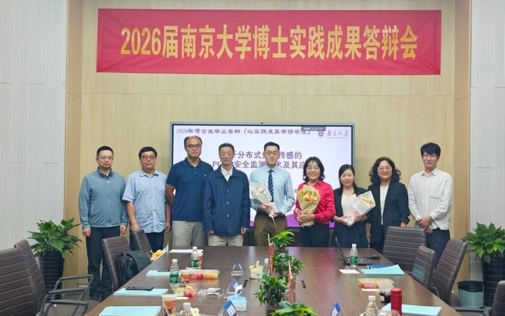 从助教、科普到支教，北京教育系统“五老”实践演绎“老有所为” —