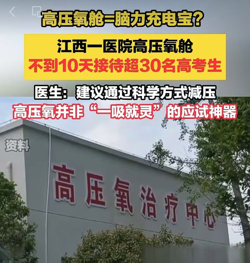 第八届中华经典诵写讲大赛正式启幕,首次明确可使用人工智能技术 —