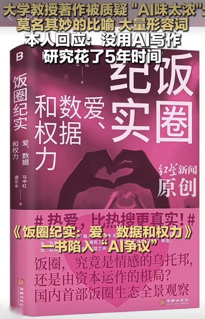 多国人士:杭州亚运会为运动员提供体育竞技平台 增进友谊