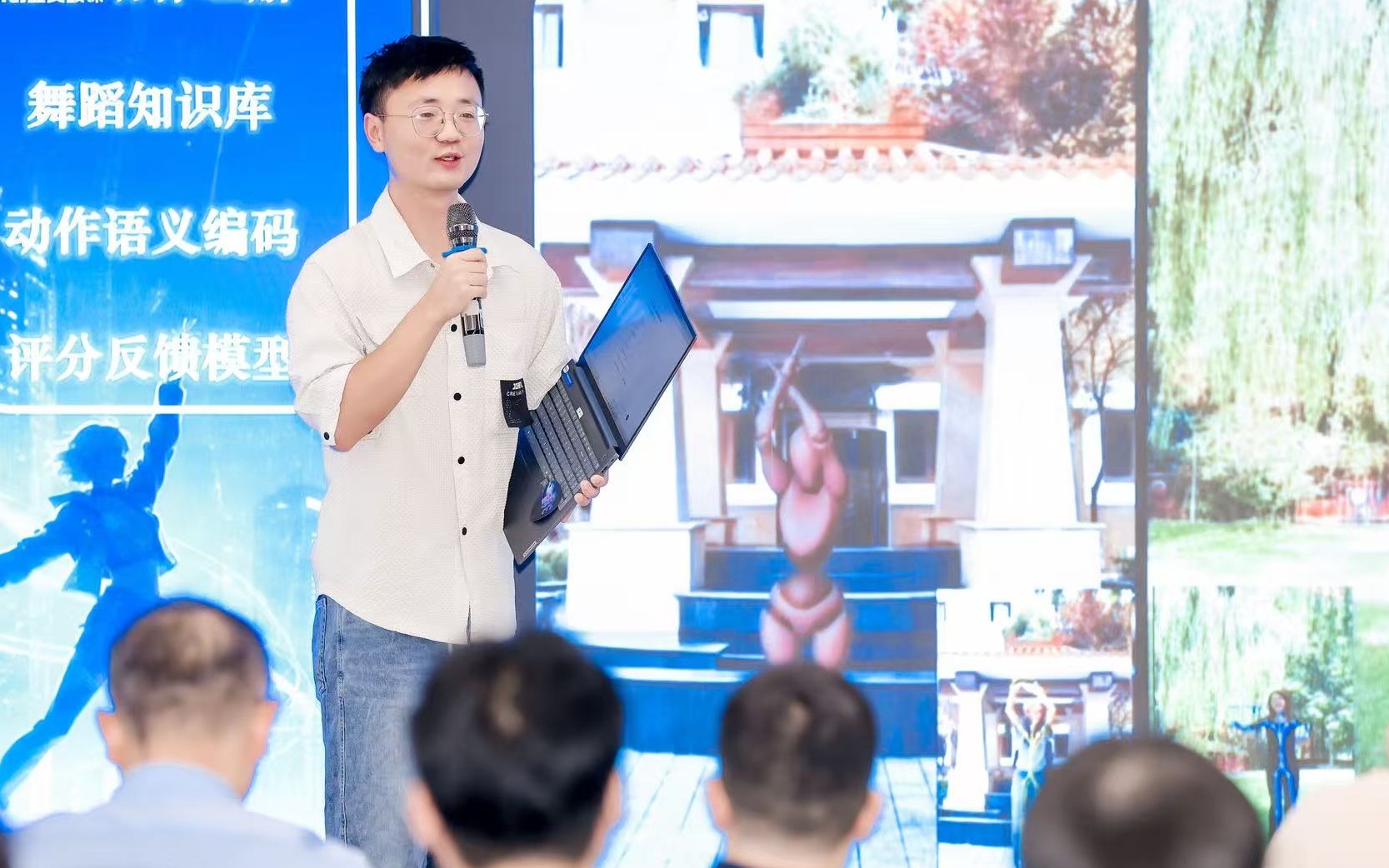 19支创业团队路演，北京中关村学院AI商学院首期共创营收官