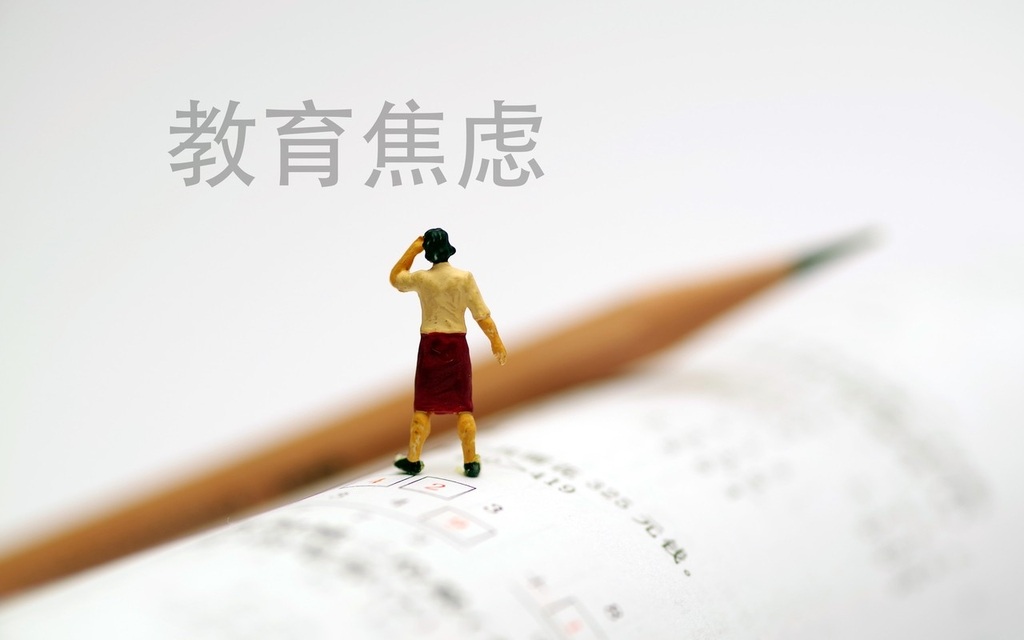 “防大一挂科和退学风险”，高大衔接班是科学过渡还是贩卖焦虑？