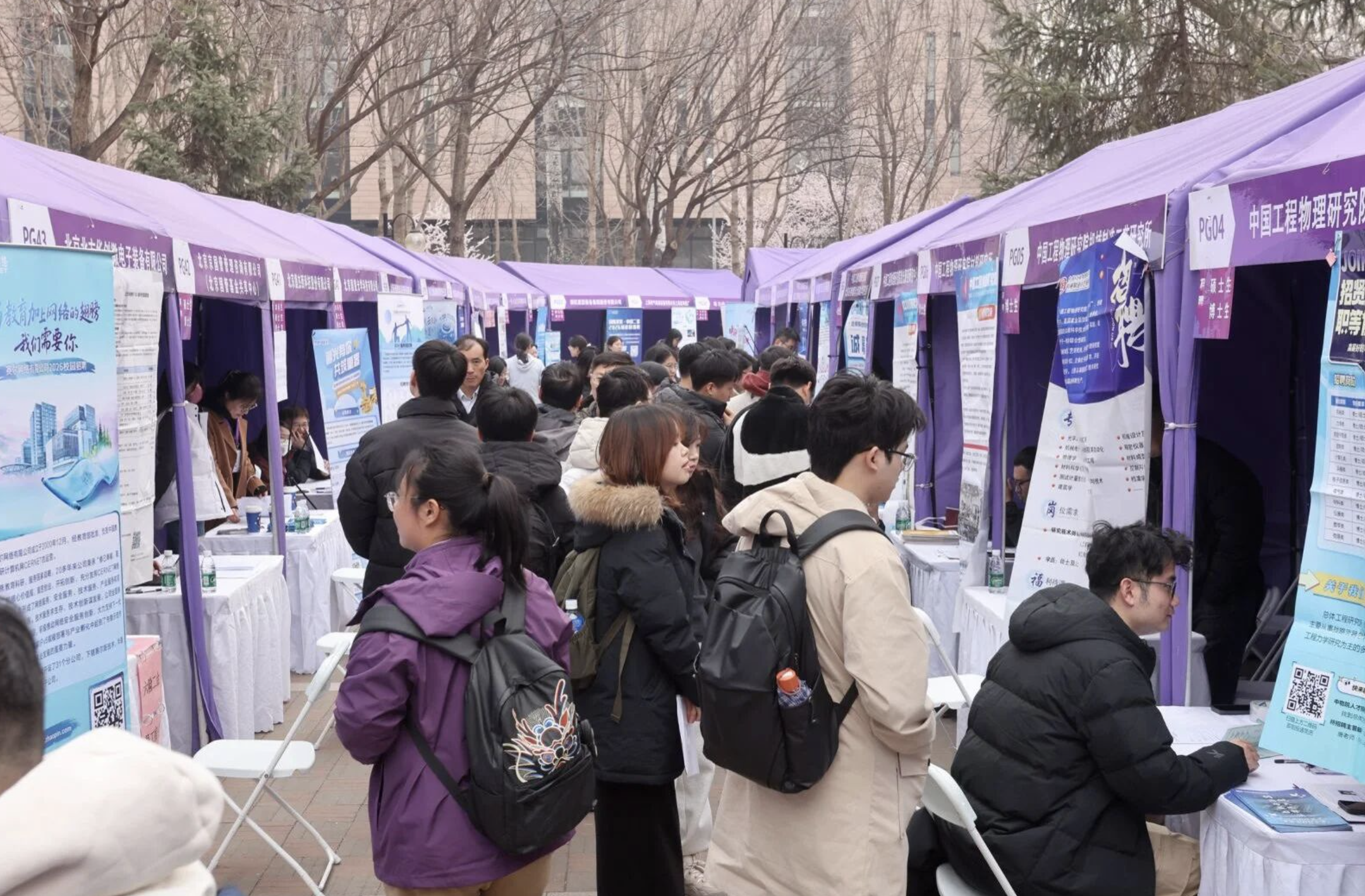 赴国防科技单位就业人数创新高，清华大学公布2026毕业生去向