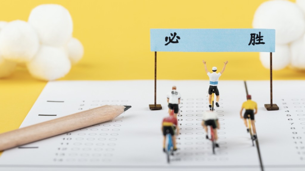北京中考成绩今日公布，7月13日开始填报中招志愿